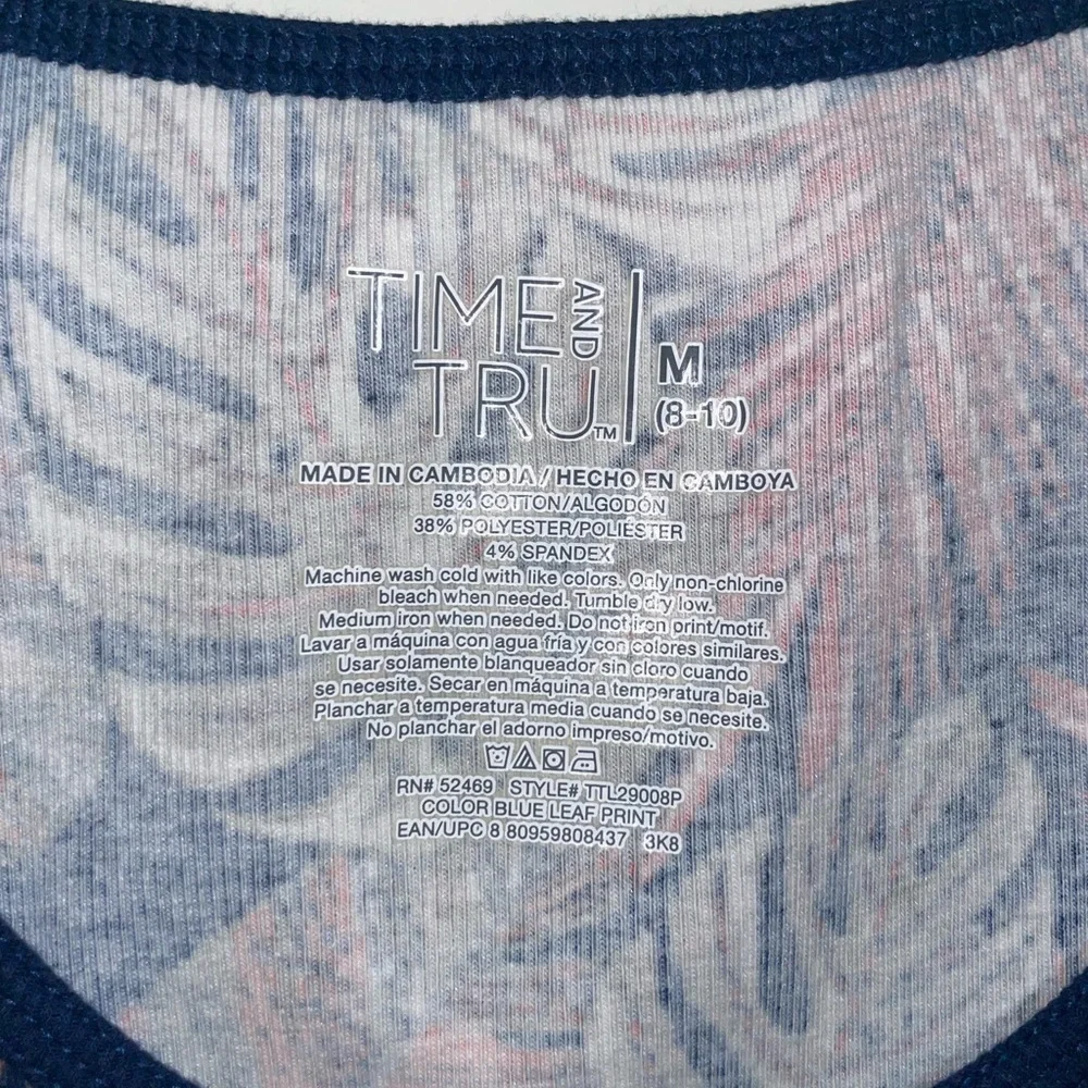Hawaiian Print Cotton Ribbed Tank - Picture 2 of 4